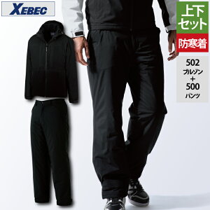 W[xbN XEBEC ƕ ㉺Zbg 502 hyhu]S-3L  500 hyhpc S-3L H~p ƃY{ ƒ Y [NEFA