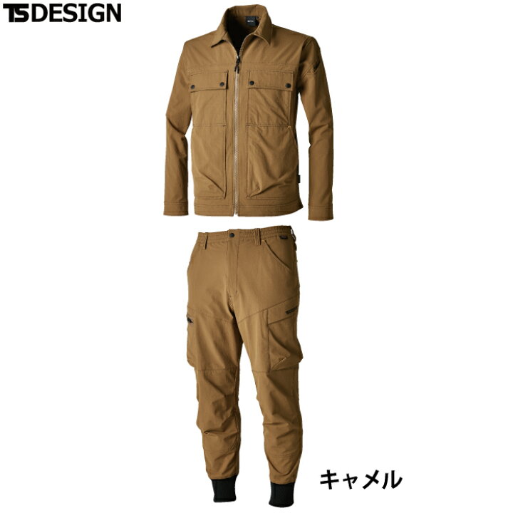 楽天市場】藤和 TSDESIGN 作業服 上下セット 55316 コーデュラ 