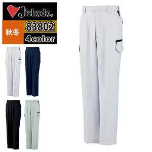 d ƕ 83802 GRidXgb`m[^bNJ[Spc 70-88 H~p ƒ Y [NEFA jichodo 