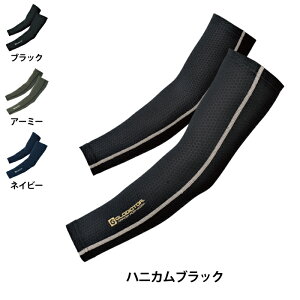 R[RX ƕ Ɨpi t G-236 jICNALA[Jo[ M-LL ƒ CO-COS [NEFA Y 