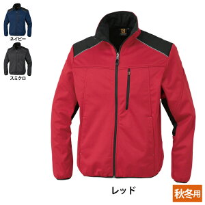 R[RX ƕ h H~ G-2240 hXgb`u] 4L-5L ƒ CO-COS [NEFA Y 