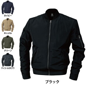 R[RX ƕ h H~ G-7111 htCgWPbg 4L-5L ƒ CO-COS [NEFA Y 