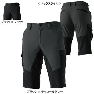 a TSDESIGN ƕ tėp 846045 nCubhT}[YV[gJ[Spc S-LL