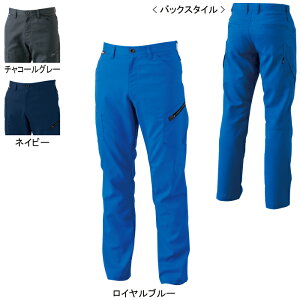 藤和 TSDESIGN 作業服 春夏用 8104 AIRACTIVEメンズカーゴパンツ S-LL