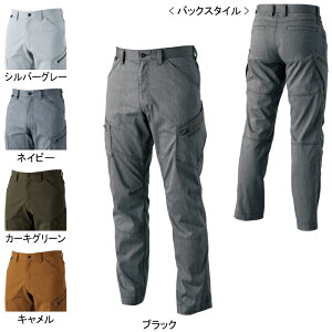 a TSDESIGN ƕ tėp 5304 LIGHTTECYJ[Spc 3L-4L