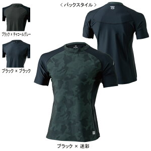 a TSDESIGN ƕ tėp 841552 V[gX[uVc 3L