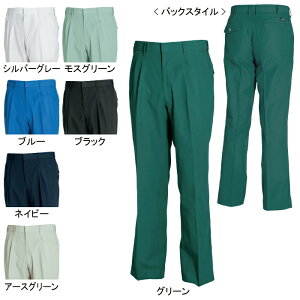 a TSDESIGN ƕ tėp 7101 XbNX 70-88