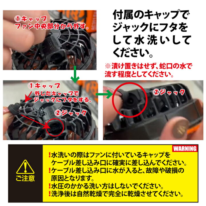 楽天市場】バートル BURTLE 作業服 作業着 AC300 と AC310 新型17V 