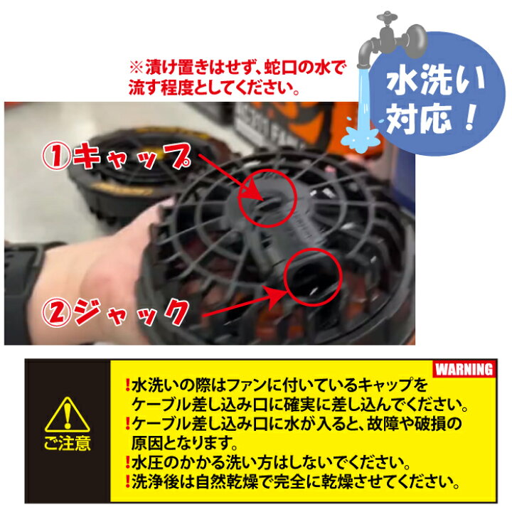 楽天市場】バートル BURTLE 作業服 作業着 AIRCRAFT AC300 と AC310  