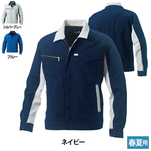 Ka SOWA ƕ tėp 962 u] 8L Y \[ [NEFA