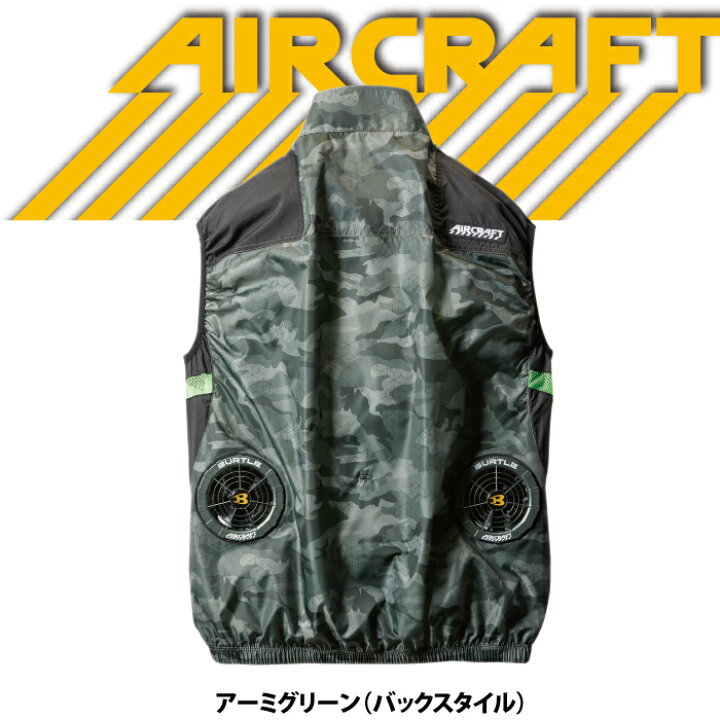 楽天市場】バートル BURTLE 作業服 作業着 AC1034 エアークラフト  