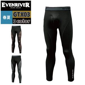 �C�[�u�����o�[ EVENRIVER ��ƕ� �C���i�[ GTX03 �A�C�X�R���v���b�V�����l�I�����O���M���X M-3L �t�� ��ƒ� ������� ���������� �����Y