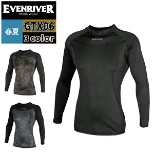 �C�[�u�����o�[ EVENRIVER ��ƕ� �C���i�[ GTX06 �A�C�X�R���v���b�V�����l�I�N���[�l�b�N�i�����j M-3L �t�� ��ƒ� ������� ���������� �����Y