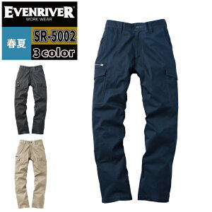�C�[�u�����o�[ EVENRIVER ��ƕ� ��ƃY�{�� SR-5002 �X�^���_�[�h���C�g�J�[�S 100 �t�ėp ��ƒ� ������� ���������� �����Y