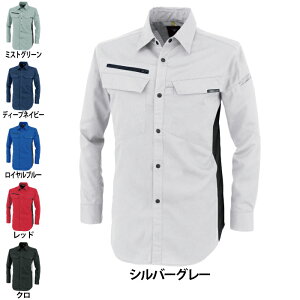 W[xbN XEBEC ƕ tėp 1513 Vc SS-LL ƒ Y [NEFA