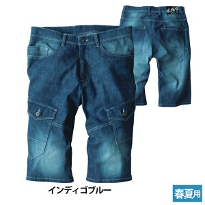 W[xbN XEBEC ƕ ƃY{ tėp 2815 n[tpc S-LL ƒ Y [NEFA