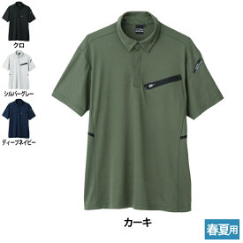 作業服 春夏用 ジーベック 6110 半袖ポロシャツ SS～LL