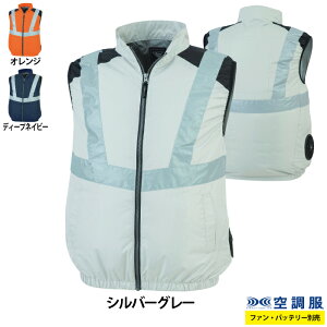 �󒲕� �W�[�x�b�N XEBEC ��ƕ� XE98025 �󒲕��x�X�g 4L-5L �t�� �M���� ���W���[ �A�E�g�h�A �X�|�[�c ��ƒ� �����Y ���[�N�E�F�A