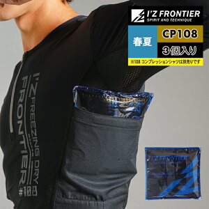 ACYteBA ƕ CP108 ACYIWiۗpbNipbN3j F tėp ƒ  Y I'Z FRONTIER