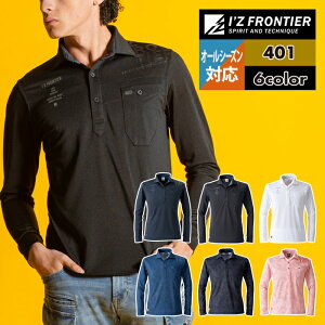 ACYteBA ƕ Ci[ 401 hCXgb`|Vc S-4L t Vc ƒ  Y I'Z FRONTIER