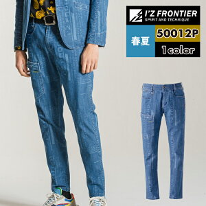 ACYteBA ƕ ƃY{ 50012P LXgb`fj[Npc S-5L tėp ƒ  Y I'Z FRONTIER