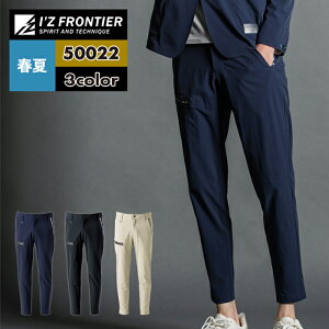 ACYteBA ƕ ƃY{ 50022 T}[iCADXgb`[Npc S-5L tėp ƒ  Y I'Z FRONTIER