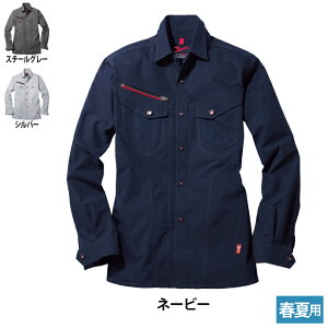 d WEB JAWIN ƕ 57204 Xgb`Vc EL tėp ƒ Y [NEFA jichodo 