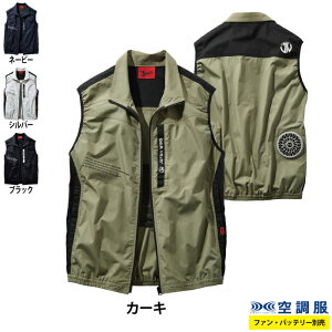 󒲕 d ƕ 54140 󒲕xXg SS-LL ƒ tėp M Y [NEFA jichodo 
