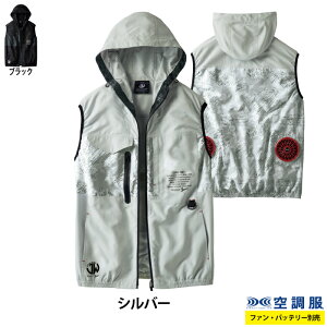 󒲕 d ƕ 54150 󒲕xXgit[htj EL ƒ tėp M Y [NEFA jichodo 