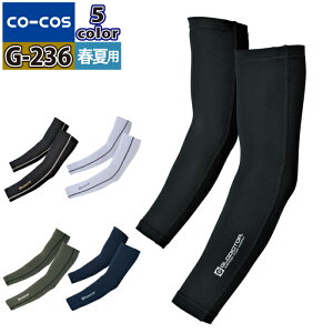 R[RX ƕ Ɨpi t G-236 jICNALA[Jo[ M-LL ƒ CO-COS [NEFA Y 