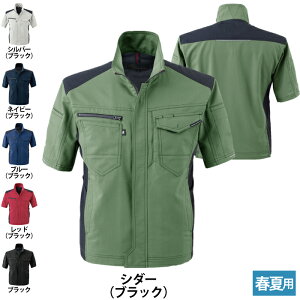 �R�[�R�X ��ƕ� �t�� A-9070 �X�g���b�`�����W���P�b�g SS-LL ��ƒ� CO-COS ���[�N�E�F�A �����Y ����������