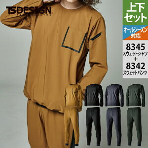 a TSDESIGN ƕ ㉺Zbg 8345 TSDELTAXEFbgVcS-3L  8342 TSDELTAXEFbgpc S-3L   I[V[Y