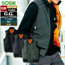 桑和 SOWA 作業服 防寒着 秋冬用 0474-06 防寒ベスト 6L メンズ ソーワ ワークウェア
