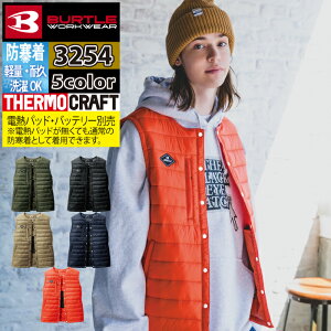 yꕔzo[g BURTLE ƕ ƒ h 3254 _ExXg S-XL H~ TC500T[NtgΉ Y fB[X jZbNX Xgb`