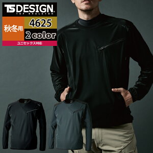 a TSDESIGN ƕ H~p 4625 hXgb`Vc 3L-4L