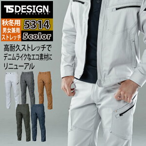 a TSDESIGN ƕ H~p 5314 TSLAYEREDTWILLYJ[Spc 5L-6L