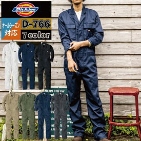 作業服 オールシーズン Dickies ディッキーズ D-766 T/Cストレッチツナギ SS～5L