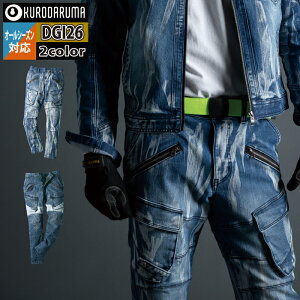 N_} ƕ ƃY{ DG126 Xgb`fjJ[Spc S-LL I[V[Y kurodaruma ƒ  [NEFA Y