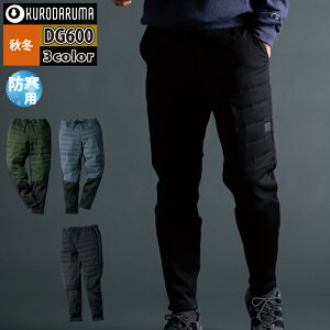 N_} ƕ h DG600 ȓANeBupc S-LL H~p kurodaruma ƒ  [NEFA Y