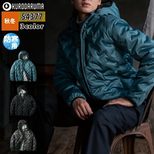 N_} ƕ h 54377 V[XXgb`hWPbg 3L-5L H~p kurodaruma ƒ  [NEFA Y