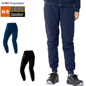 ACgX ƕ h Aitoz H~p AZ-10318 HUMA3DXgb`yhpcijpj 6L