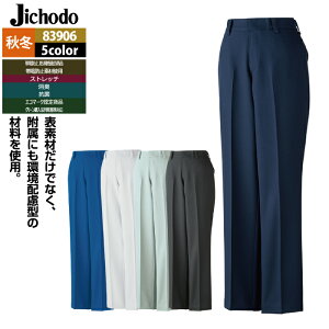 d ƕ 83906 GRidXgb`fB[Xpc 81-101 H~p ƒ fB[X [NEFA jichodo 