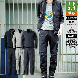 ACYteBA ƕ ㉺Zbg 9980 hADXgb`[NWPbgS-4L  9983 hADXgb`WK[pc S-5L H~p ƒ  Y I'Z FRONTIER