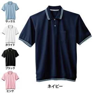 コーコス 作業服 春夏 A-187 裾ジャージ半袖ポロ SS-LL 作業着 CO-COS ワークウェア メンズ かっこいい
