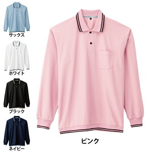 コーコス 作業服 春夏 A-188 裾ジャージ長袖ポロ 4L-5L 作業着 CO-COS ワークウェア メンズ かっこいい