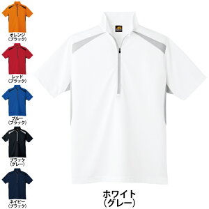 �R�[�R�X ��ƕ� �t�� AS-577 �z�����������n�[�t�W�b�v 4L-5L ��ƒ� CO-COS ���[�N�E�F�A �����Y ����������