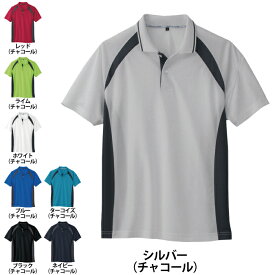 コーコス 作業服 春夏 AS-1627 吸汗速乾半袖ポロシャツ 3L 作業着 CO-COS ワークウェア メンズ かっこいい