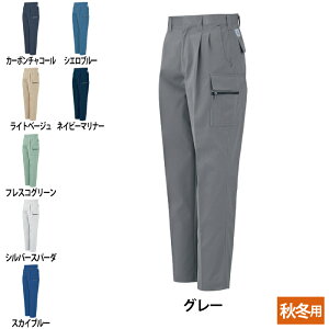 R[RX ƕ H~ A-1155 GR5IVEX^[c[^bNtBbVO 70-85 ƒ CO-COS [NEFA Y 