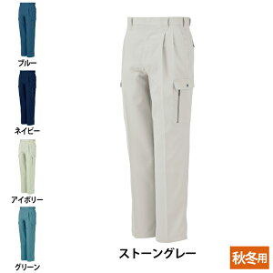 R[RX ƕ H~ H-1195 GRc[^bNtBbVO 70-85 ƒ CO-COS [NEFA Y 