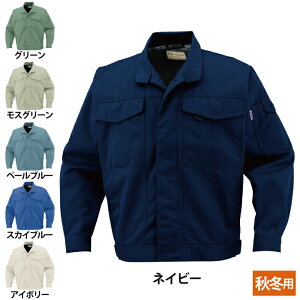 R[RX ƕ H~ J-1462 idu]iOqN{^dlj S-LL ƒ CO-COS [NEFA Y 